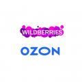 Этикетки для OZON и Wildberries
