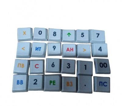 Кнопки механической  клавиатуры SMM826.00.005 Keys (набор клавиш)