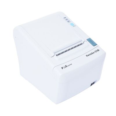 Фискальный регистратор ККТ "Ритейл-01ФМ" ФФД 1.2  RS/USB/1LAN без ФН (бел./чер)