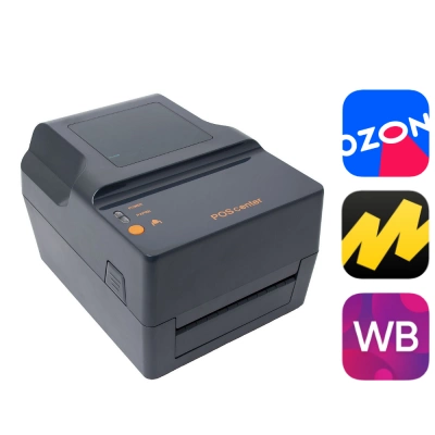 Принтер этикеток POScenter TT-100USE (термотрансферный; 203dpi; 4";USB+Ethernet+RS232+LPT)